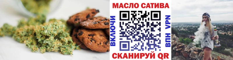 МЕГА ССЫЛКА  Петухово  Еда ТГК конопля 