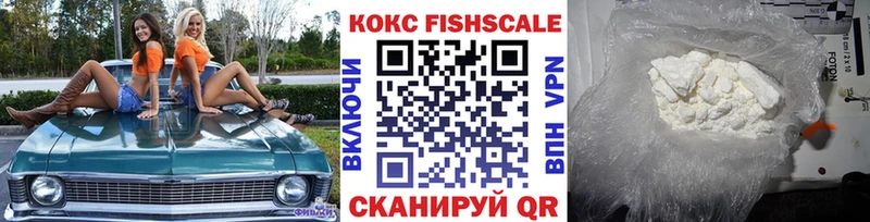 COCAIN Эквадор  Петухово 