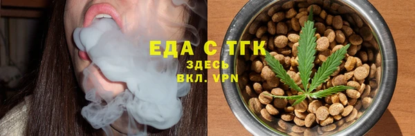 дистиллят марихуана Нея