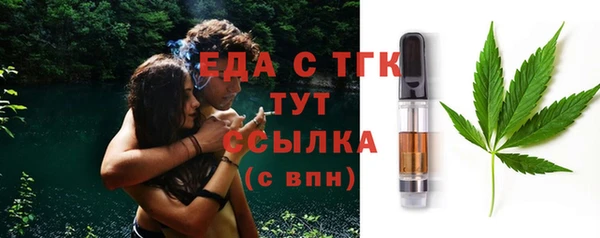 гашишное масло Наволоки