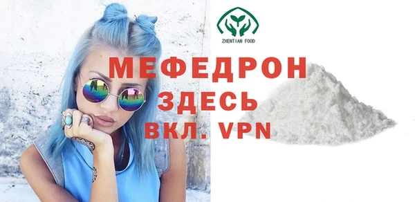дживик Надым