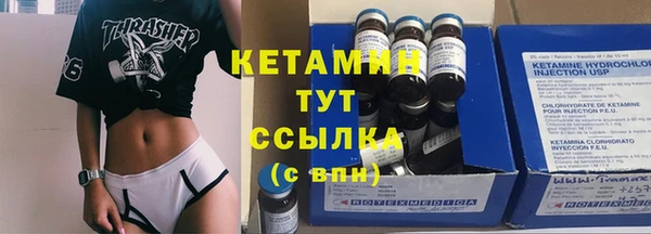 гашишное масло Наволоки
