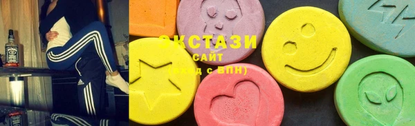 бошки Нефтегорск