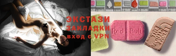 дистиллят марихуана Нея