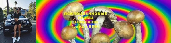 дистиллят марихуана Нея
