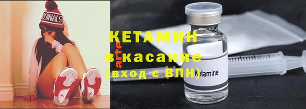 MDMA Premium VHQ Гусиноозёрск