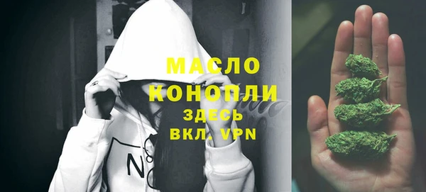 гидропоника Нефтекумск