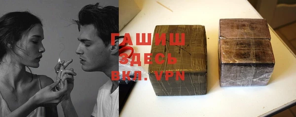 дживик Надым