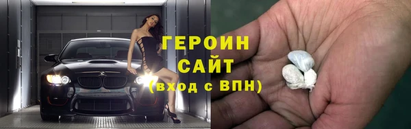 гашишное масло Наволоки