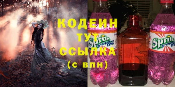 гидропоника Нефтекумск