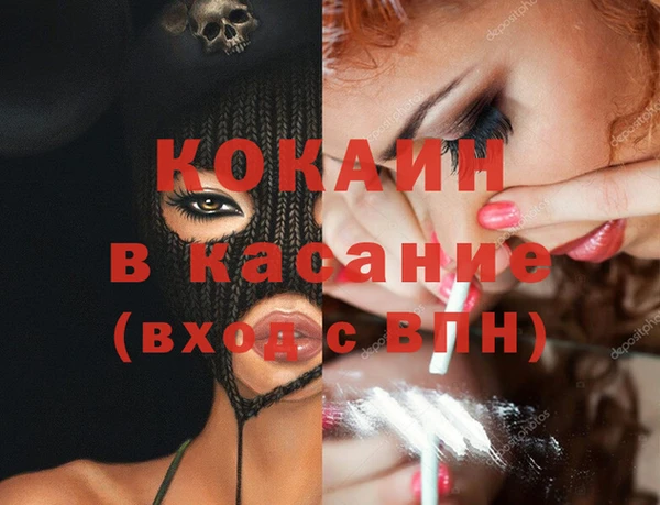 гашишное масло Наволоки