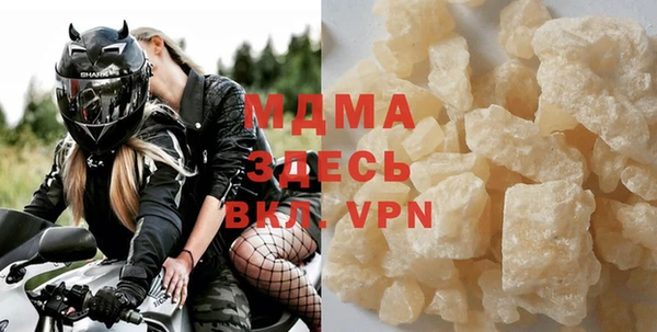 прущая мука Навашино