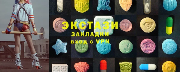 прущая мука Навашино