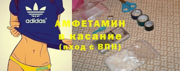 прущая мука Навашино