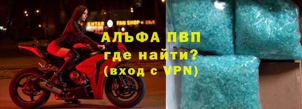 гашишное масло Наволоки