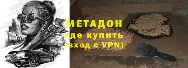прущая мука Навашино