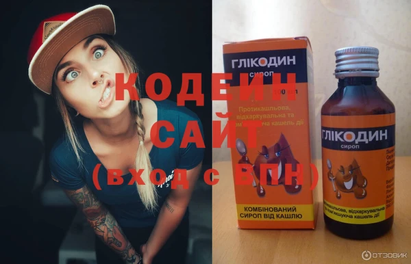 прущая мука Навашино