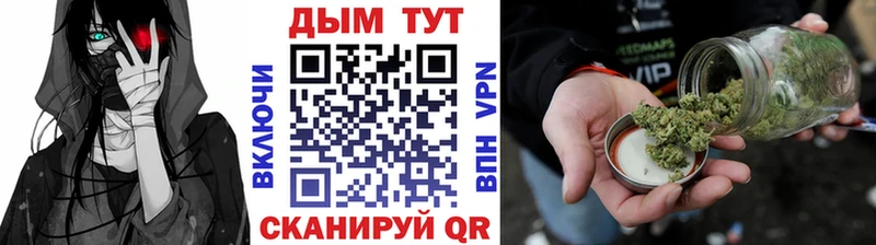 Марихуана гибрид  Петухово 